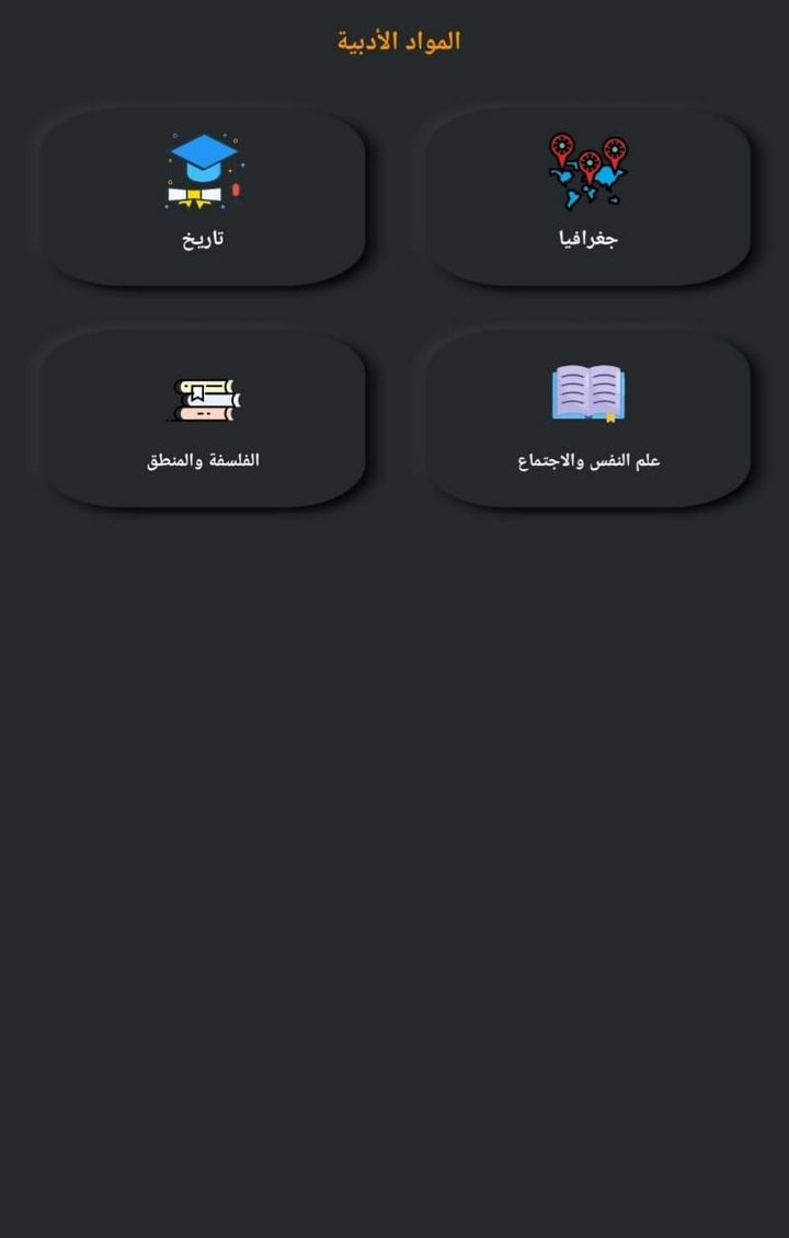 CS counterattack- Team FPS Arena shooting(Unlimited Money) screenshot image 12_Popularmodapk.com