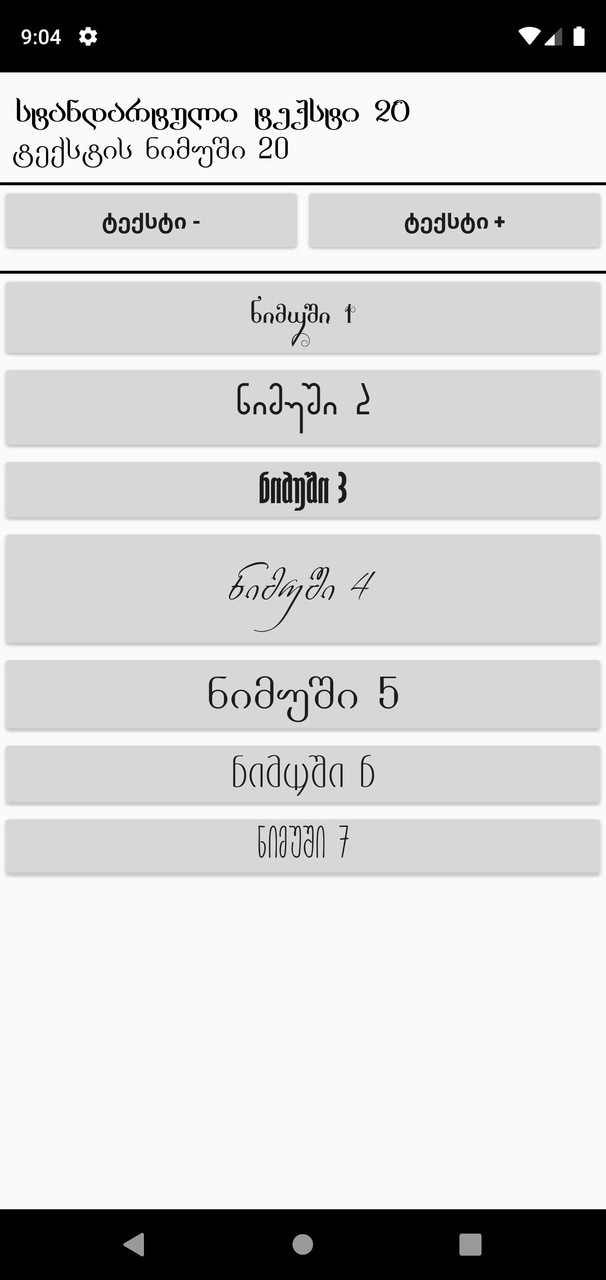Crystalized - Endless Pixel Runner<span>(Unlimited Currency)</span> screenshot image 21_Popularmodapk.com