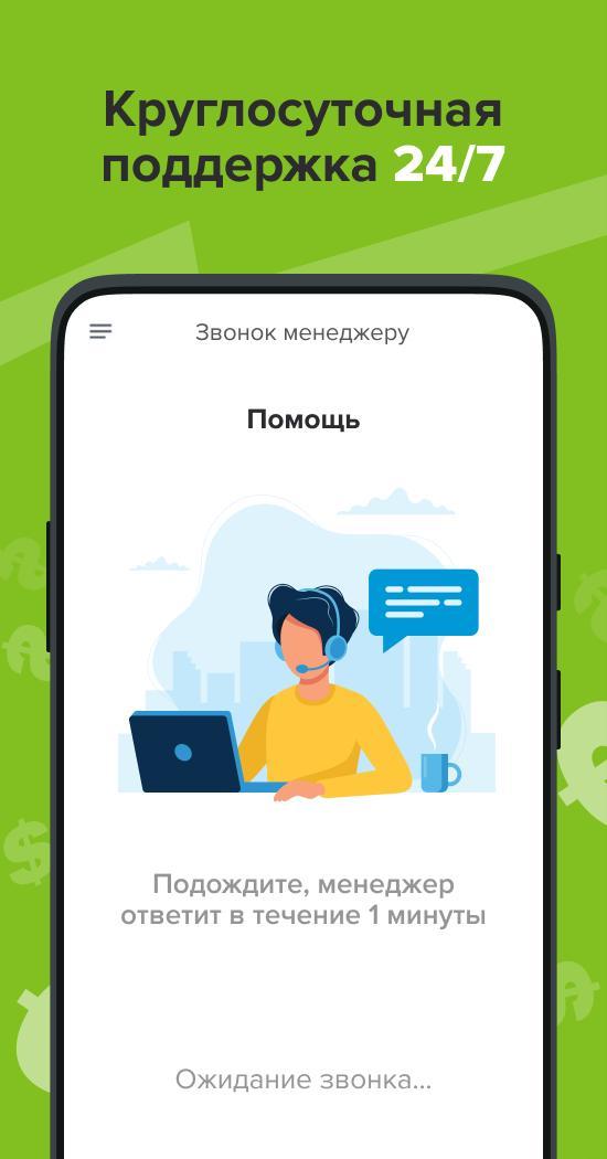 地図マピオン - 距離計測、海抜表示、マップコード表示も便利 screenshot image 17_Popularmodapk.com