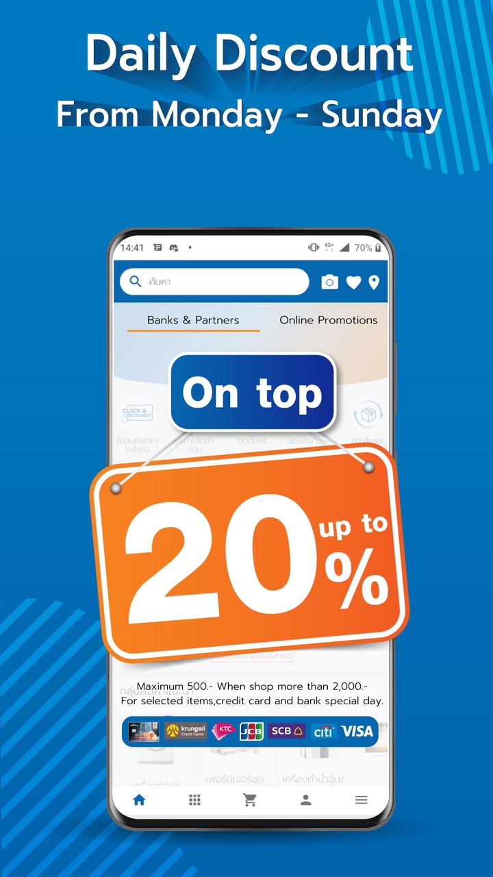 HomePro | Home Shopping screenshot image 2_Popularmodapk.com