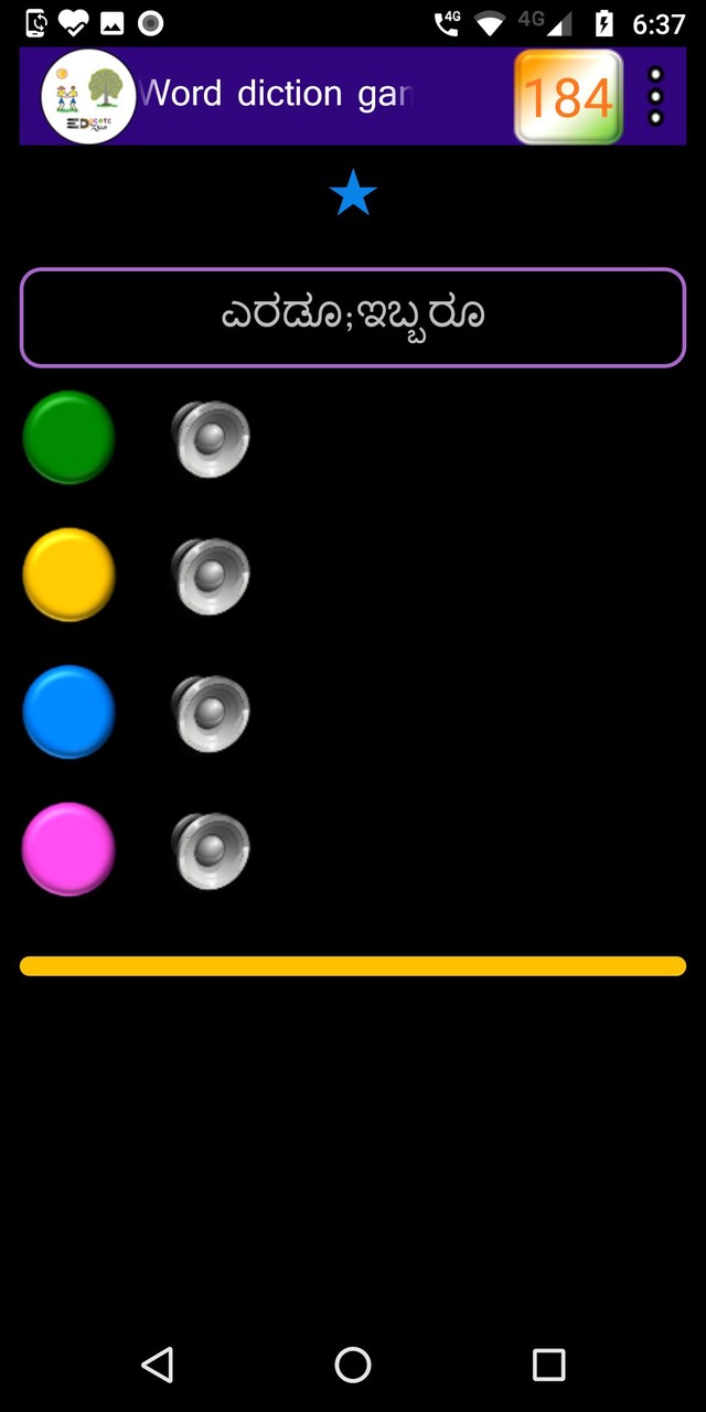 EzEnglish word games (Kn) screenshot image 4_Popularmodapk.com