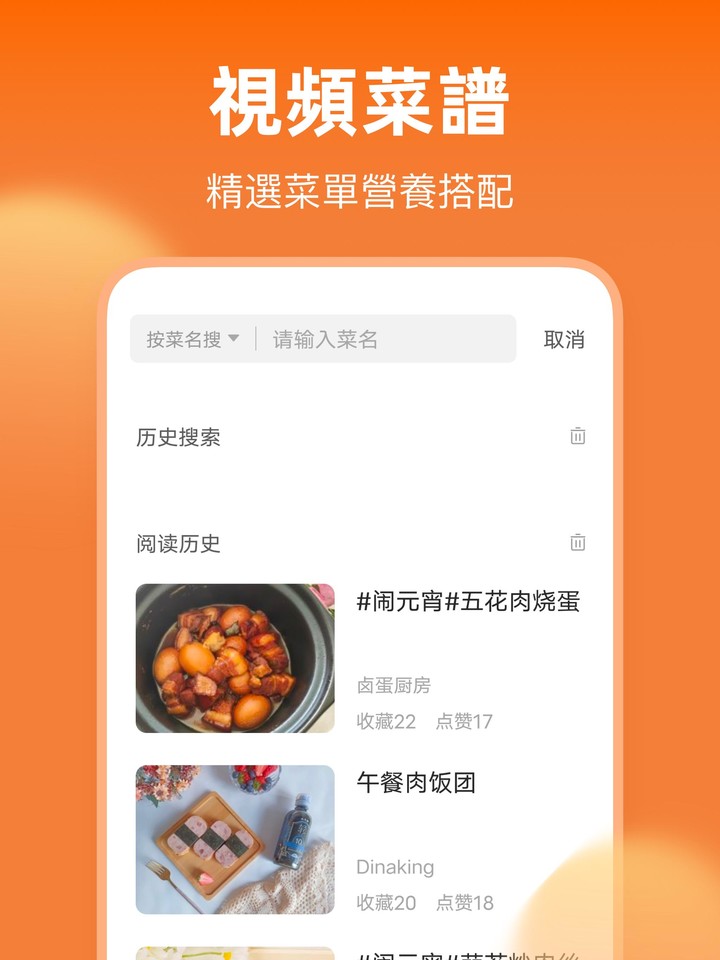 Malayalam News Live TV 24X7 | FM Radio screenshot image 12_Popularmodapk.com