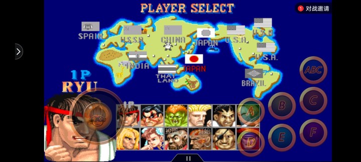 Arcade Game (MAME) screenshot image 4_Popularmodapk.com