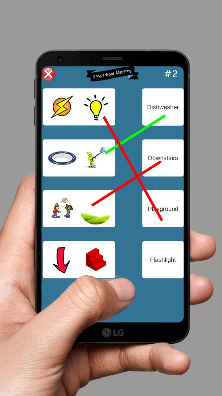 2 Pic 1 Word Matching screenshot image 3_Popularmodapk.com