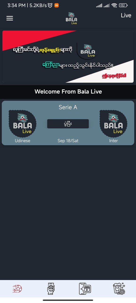 Bala Live screenshot image 9_Popularmodapk.com
