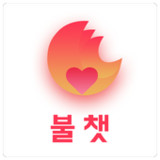 불챗 - 중년, 돌싱, 아줌마 만날 수 있는 데이트앱2.2_Popularmodapk.com