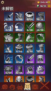 One Shot Blade<span>(Unlock store payment options)</span> screenshot image 21_Popularmodapk.com