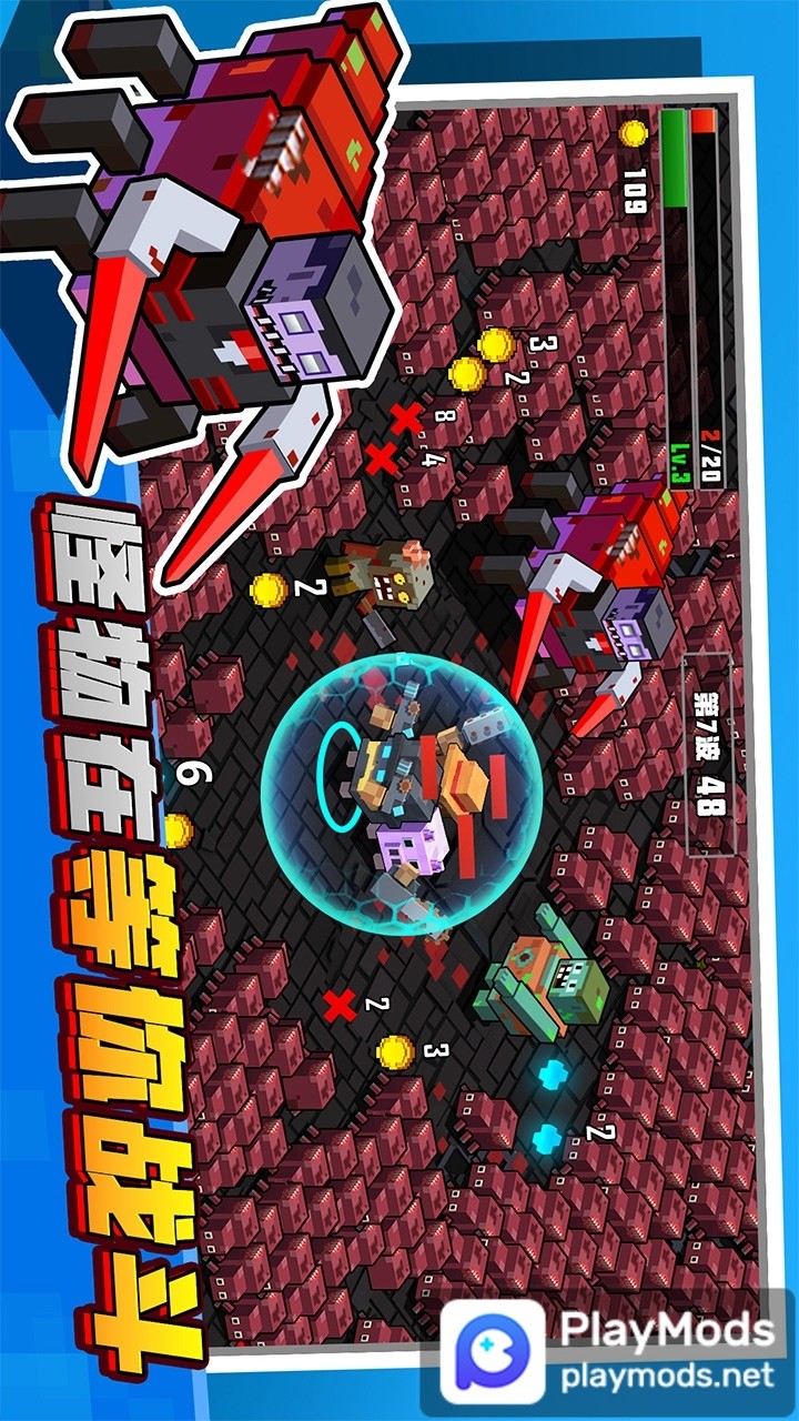 土豆地下城<span>(No ads)</span> screenshot image 1_Popularmodapk.com