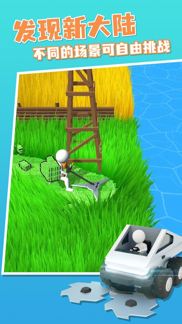 Apex 英雄M<span>(TW)</span> screenshot image 2_Popularmodapk.com