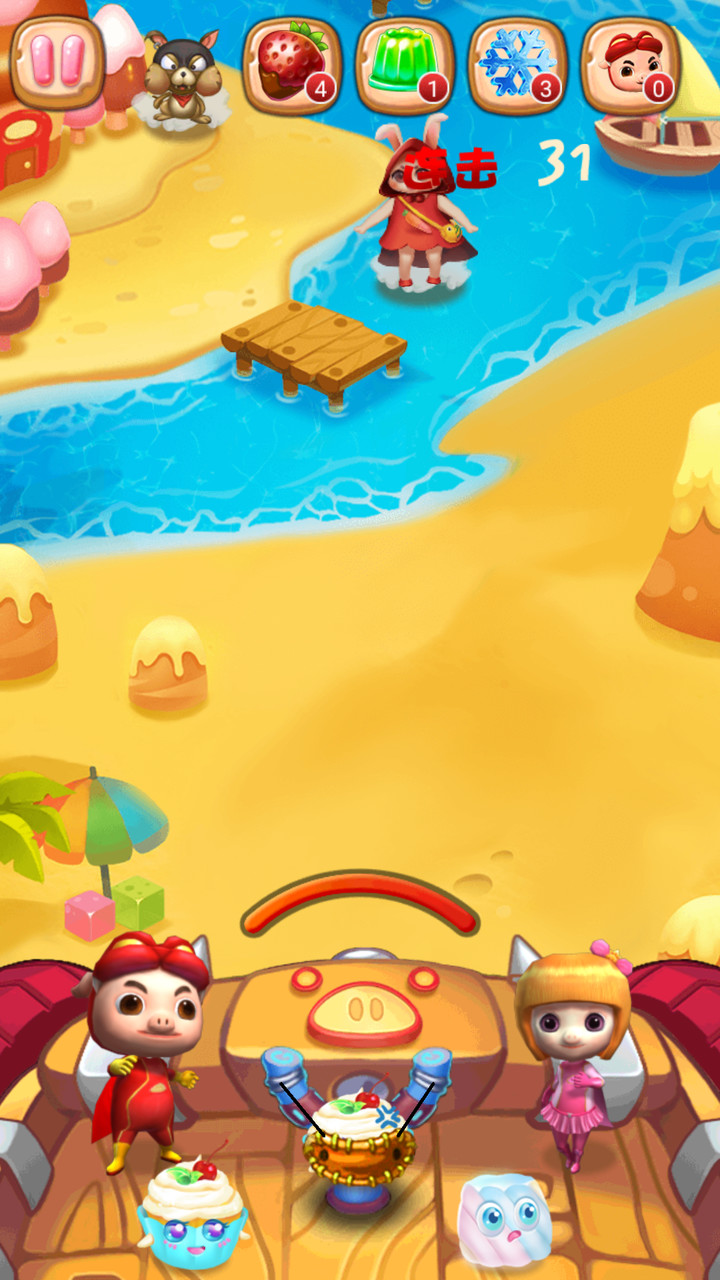 猪猪侠守卫战破解版<span>(mod)</span> screenshot image 10_Popularmodapk.com