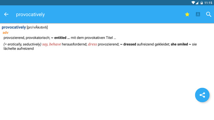 幻世录II破解版（天启提供）<span>(mod)</span> screenshot image 15_Popularmodapk.com