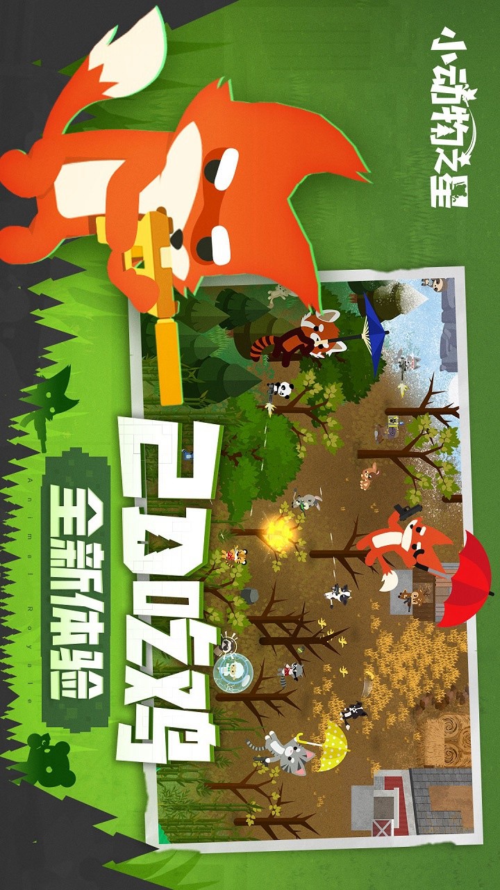 Histology Learning FKUH screenshot image 1_Popularmodapk.com