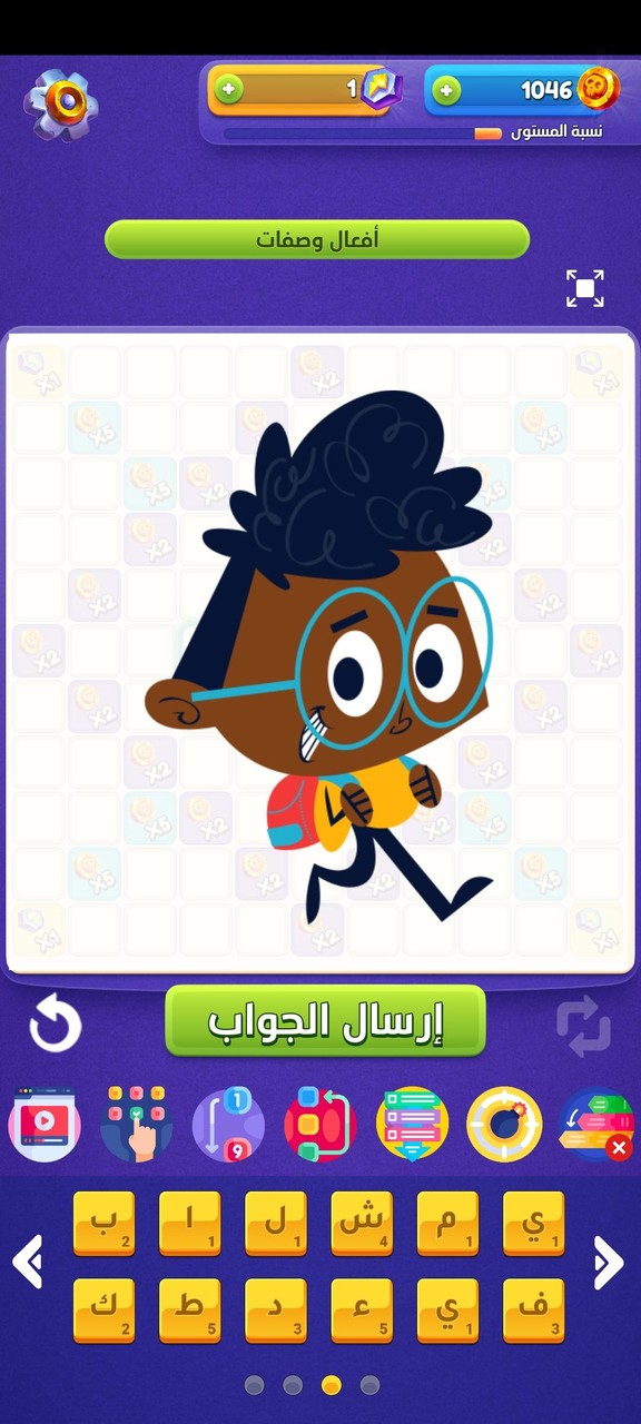 كلمات سكرابل screenshot image 3_Popularmodapk.com