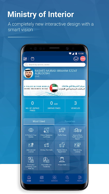 MOI UAE screenshot image 2_Popularmodapk.com