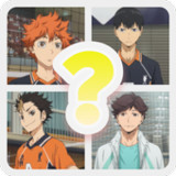 Guess Haikyuu!! Characters - Q9.4.6z_Popularmodapk.com