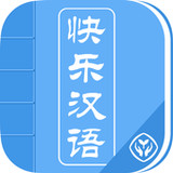 Learn Chinese Happily1.3.0_Popularmodapk.com