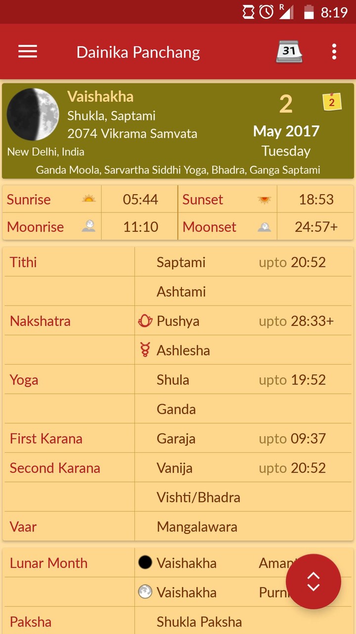 Hindu Calendar - Drik Panchang screenshot image 10_Popularmodapk.com