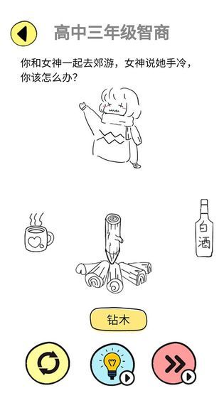 辣么大佬洞 screenshot image 5_Popularmodapk.com