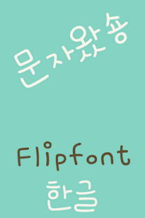 Smoothie Recipes screenshot image 2_Popularmodapk.com