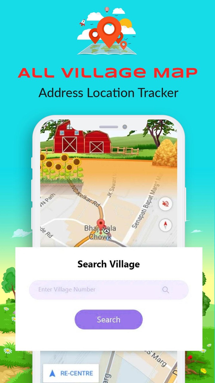 All Village Maps GPS Live MAP screenshot image 15_Popularmodapk.com