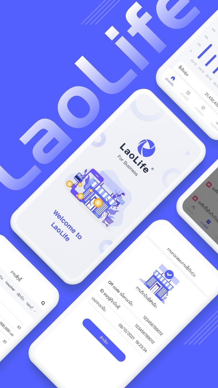 LaoLife for Business screenshot image 1_Popularmodapk.com