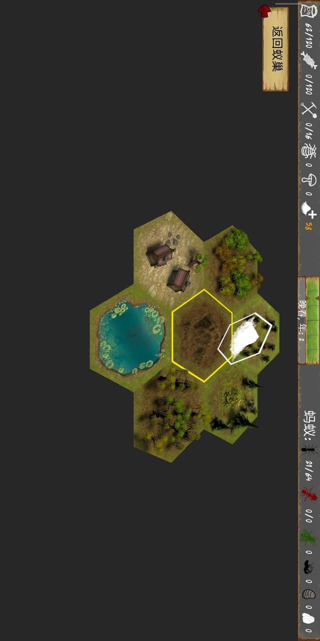Finally Ants(Mod) screenshot image 10_Popularmodapk.com