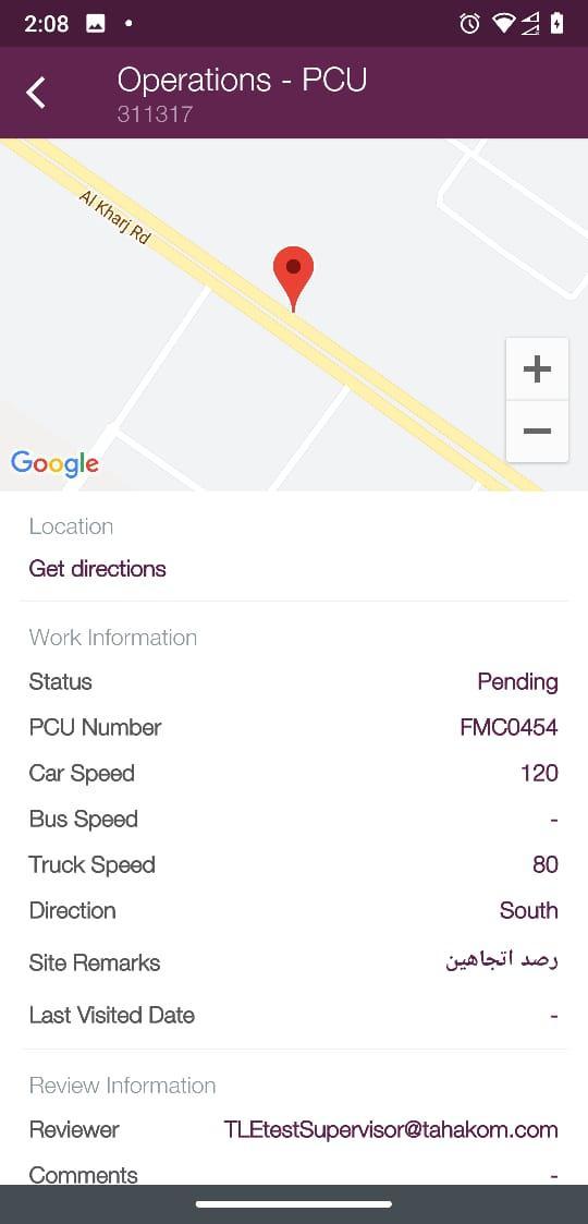 Rased (راصــد) screenshot image 4_Popularmodapk.com