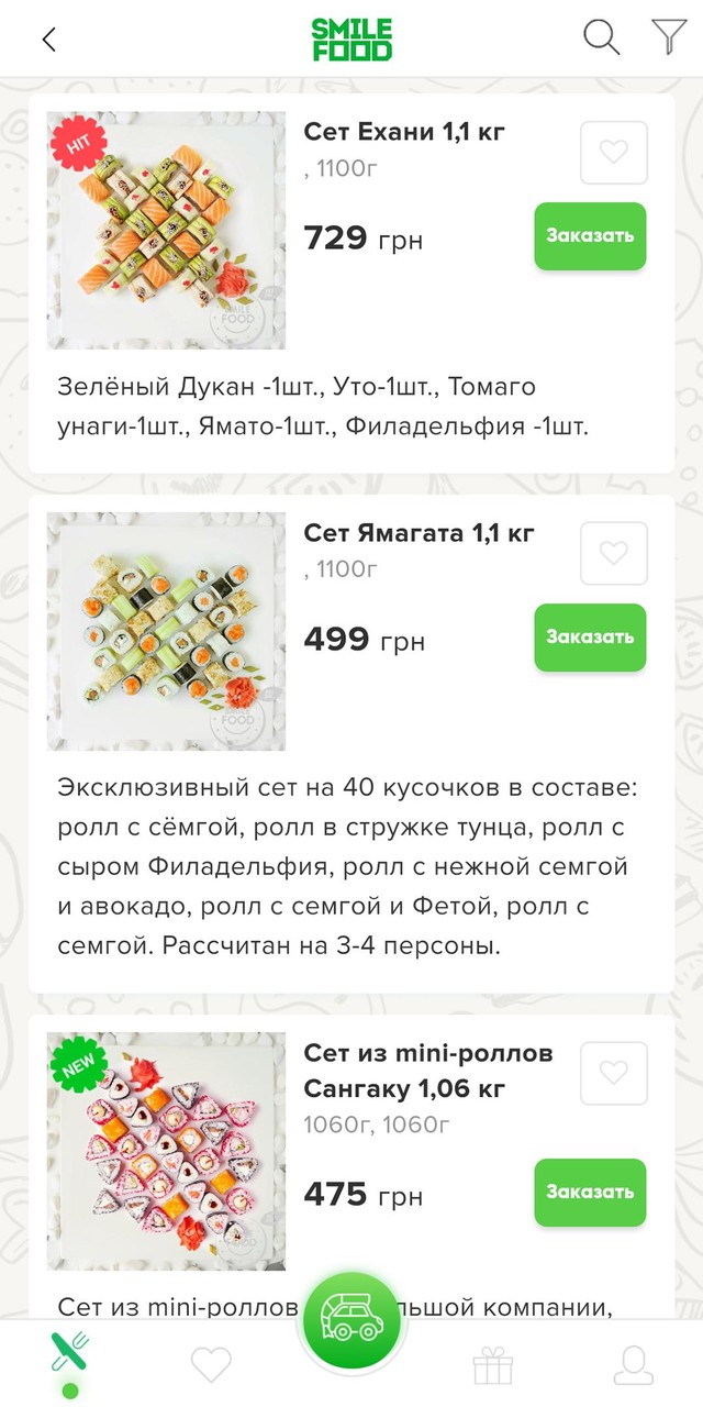 洛洛芙草药工房<span>(BETA)</span> screenshot image 8_Popularmodapk.com