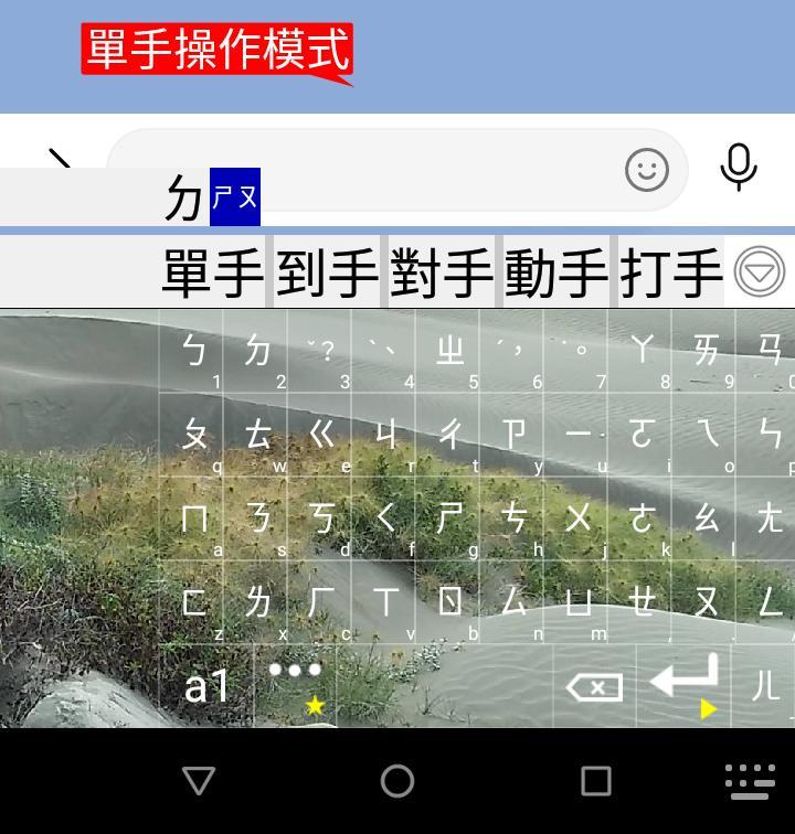 Northern train tickets & times screenshot image 17_Popularmodapk.com