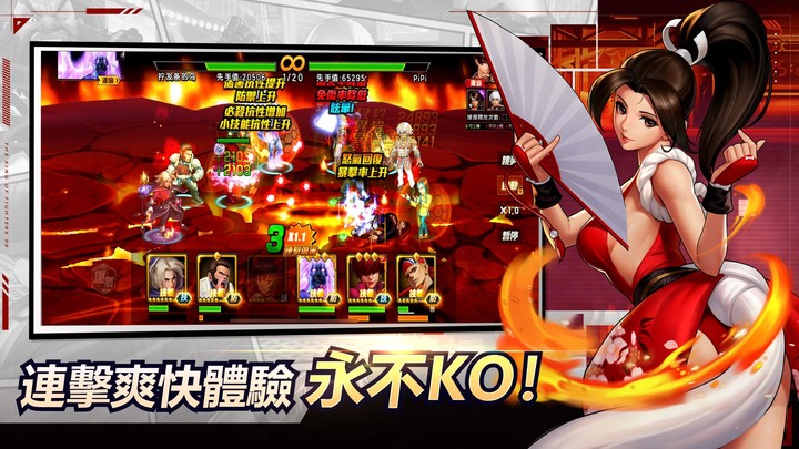 Simulate operating my live company hack version(no watching ads to get Rewards) screenshot image 9_Popularmodapk.com