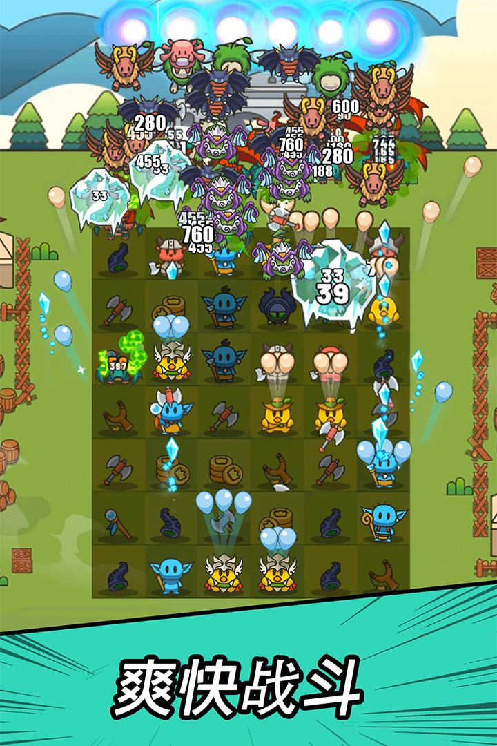 勇闯要塞 screenshot image 2_Popularmodapk.com