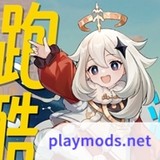 派蒙跑酷原神版<span>(player made)</span>1_Popularmodapk.com