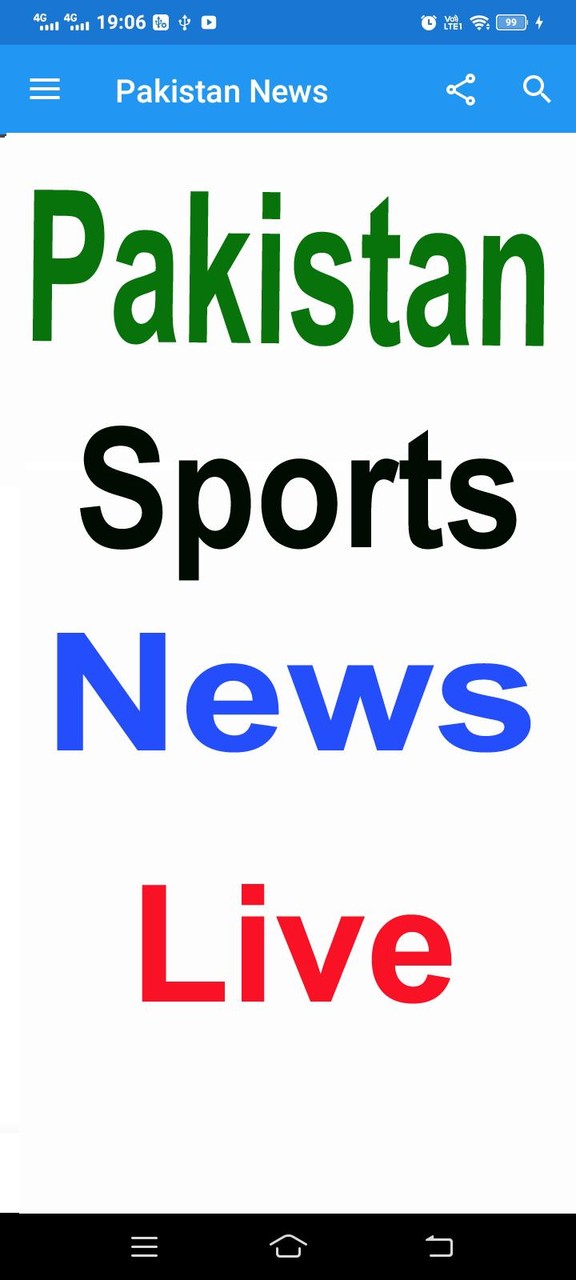 Pakistan Cricket News screenshot image 12_Popularmodapk.com