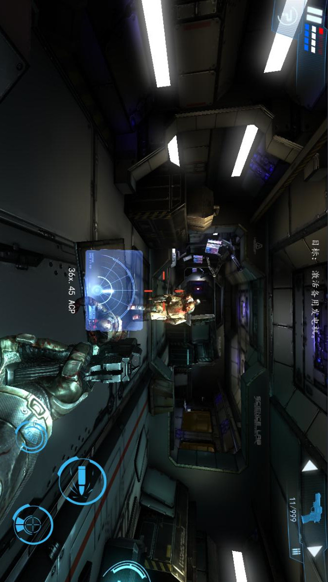 Dead Effect 2 screenshot image 1_Popularmodapk.com