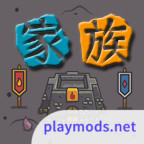 代号:家族崛起<span>(Unlimited Money)</span>1.1_Popularmodapk.com