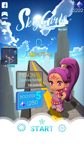 天空的女孩破解版<span>(mod)</span> screenshot image 1_Popularmodapk.com