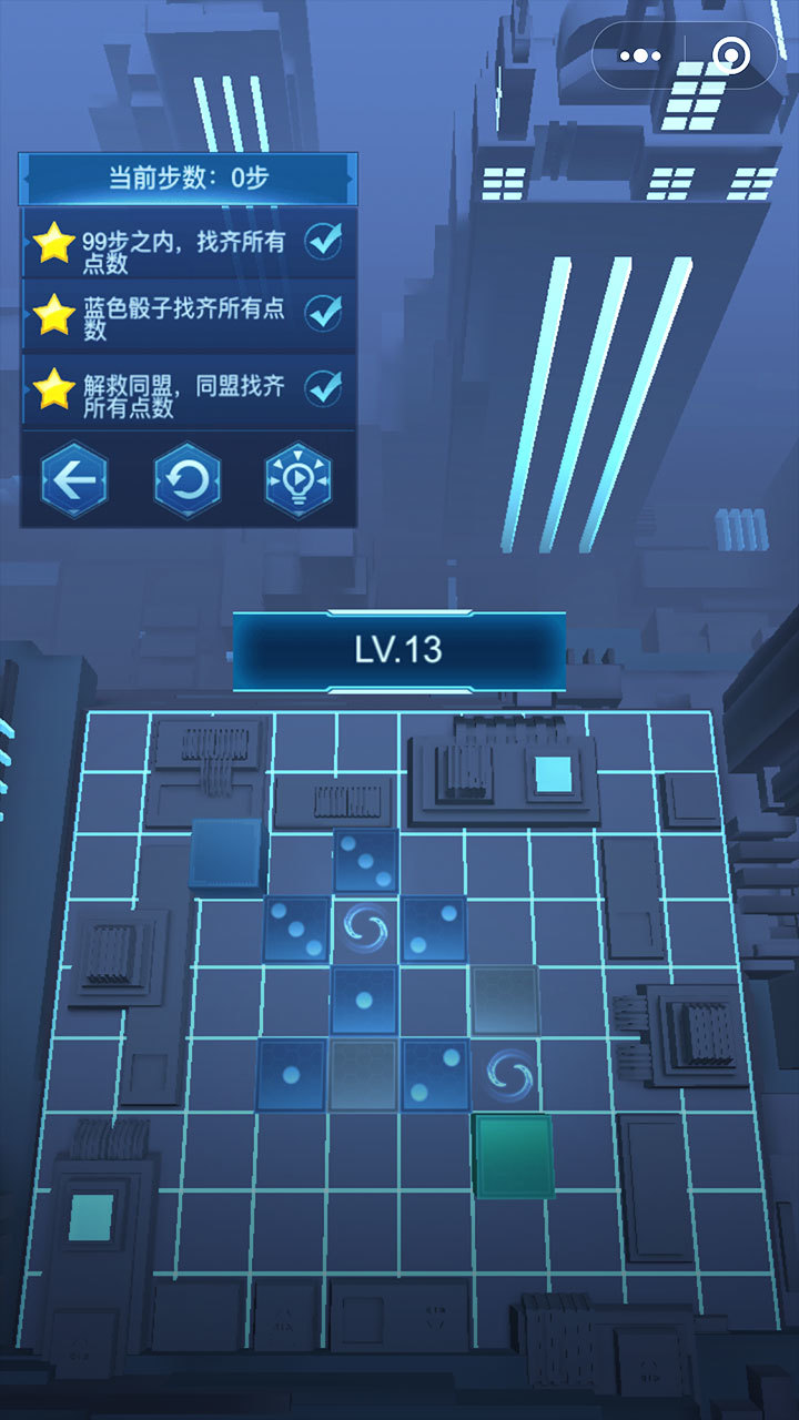 Lost Dice screenshot image 11_Popularmodapk.com