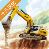 Construction Simulator 3(No Google, endless gold coins)1.2_Popularmodapk.com