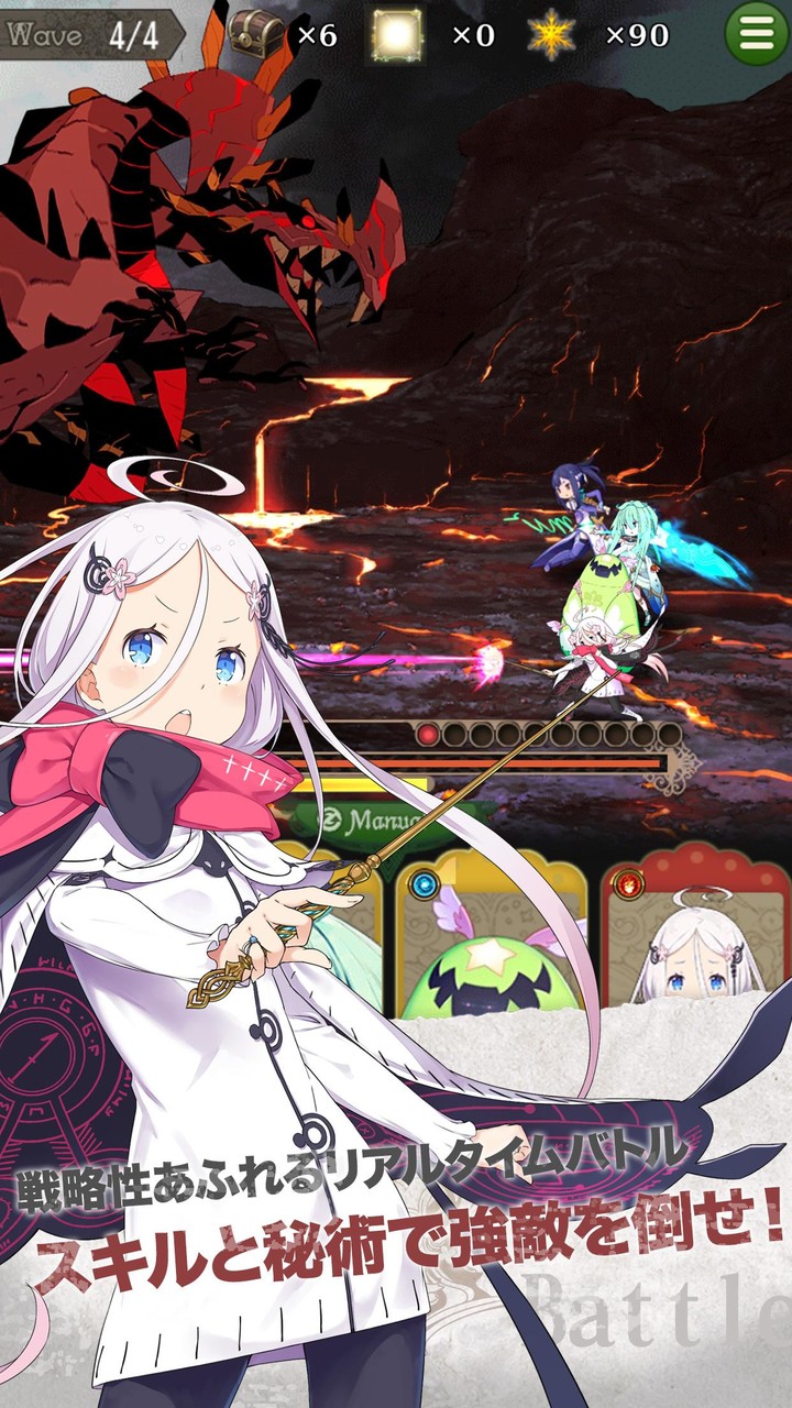 Voter Survey screenshot image 12_Popularmodapk.com