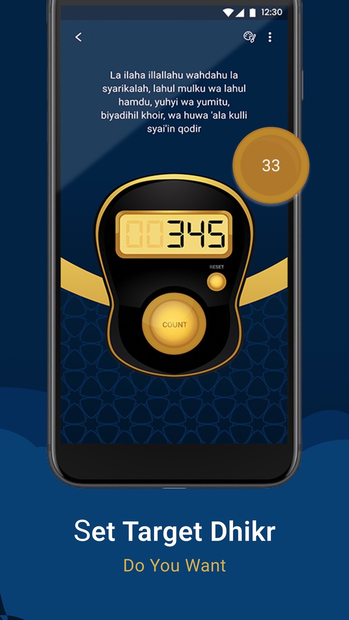 MyDhikr: Zikir, Tasbeeh, Allah screenshot image 5_Popularmodapk.com