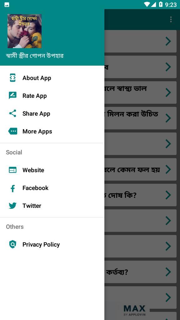 Backrooms<span>(time will not decrease)</span> screenshot image 6_Popularmodapk.com
