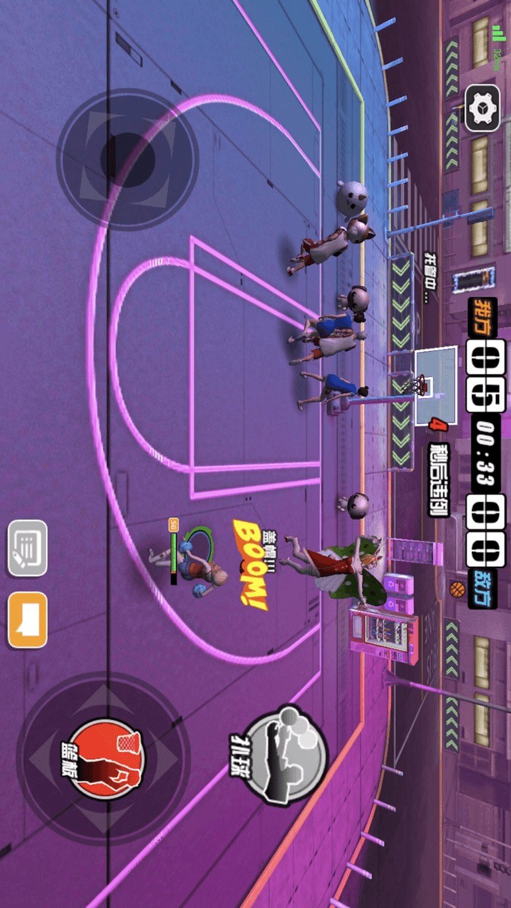 Street basket player screenshot image 4_Popularmodapk.com