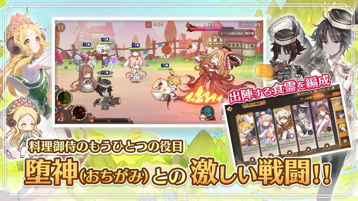 Ace Attorney: Dual Destinies(English version first) screenshot image 14_Popularmodapk.com