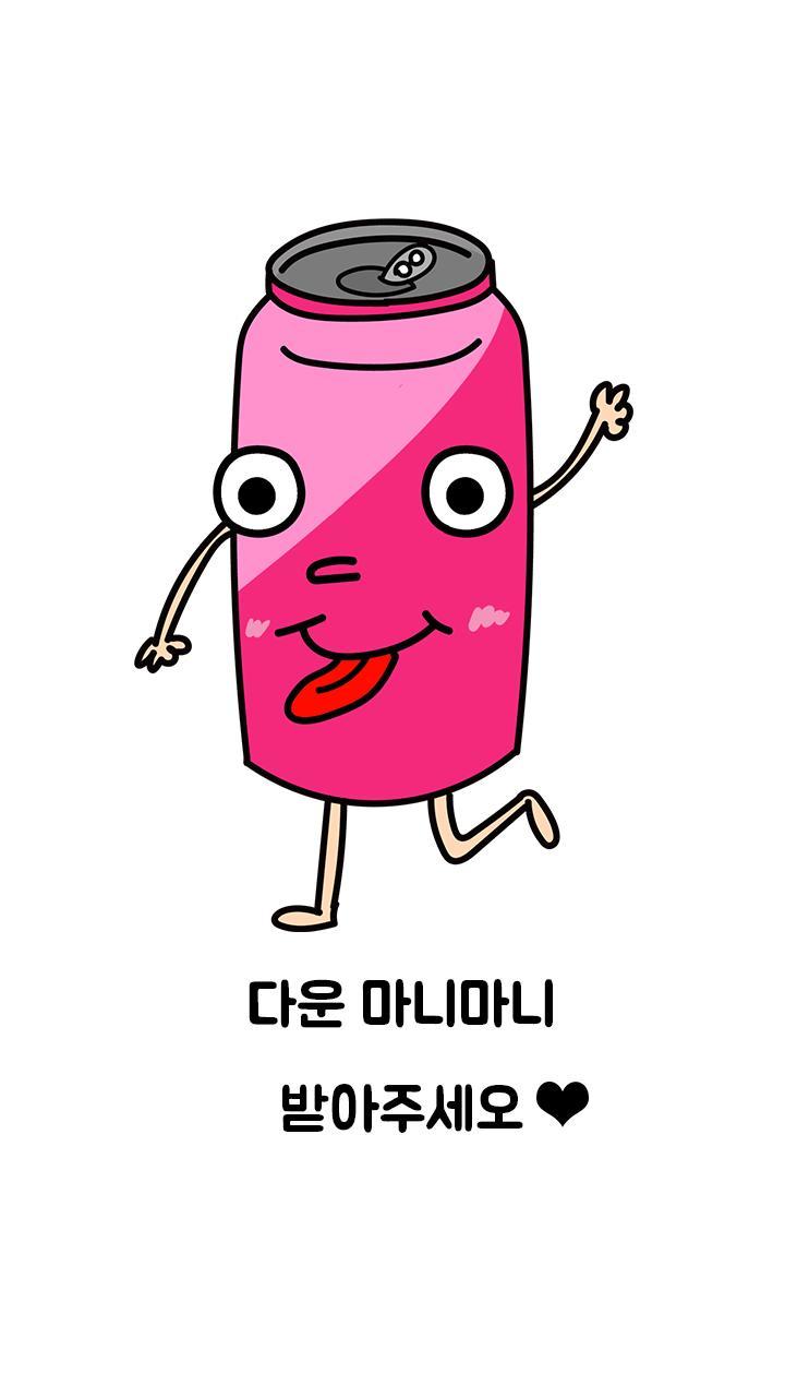 Chicka Adventures screenshot image 8_Popularmodapk.com