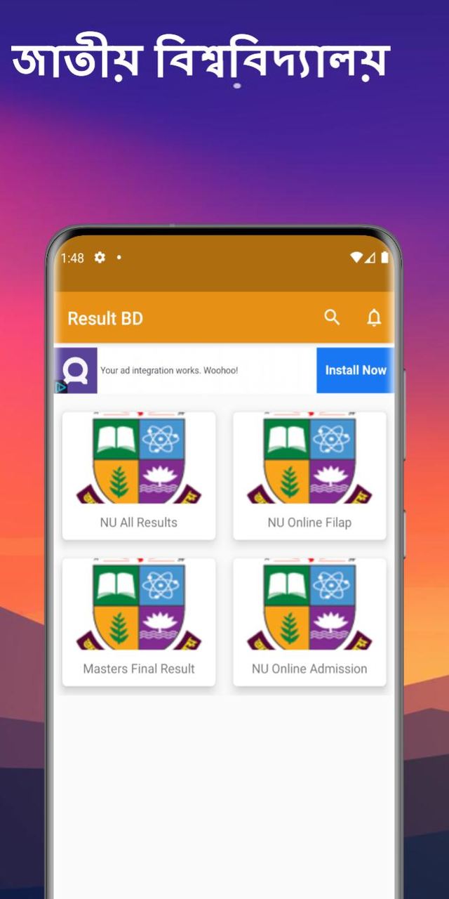 Result BD-মার্কশিট ডাউনলোড screenshot image 9_Popularmodapk.com