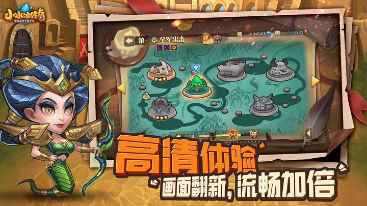 刀塔传奇 screenshot image 5_Popularmodapk.com