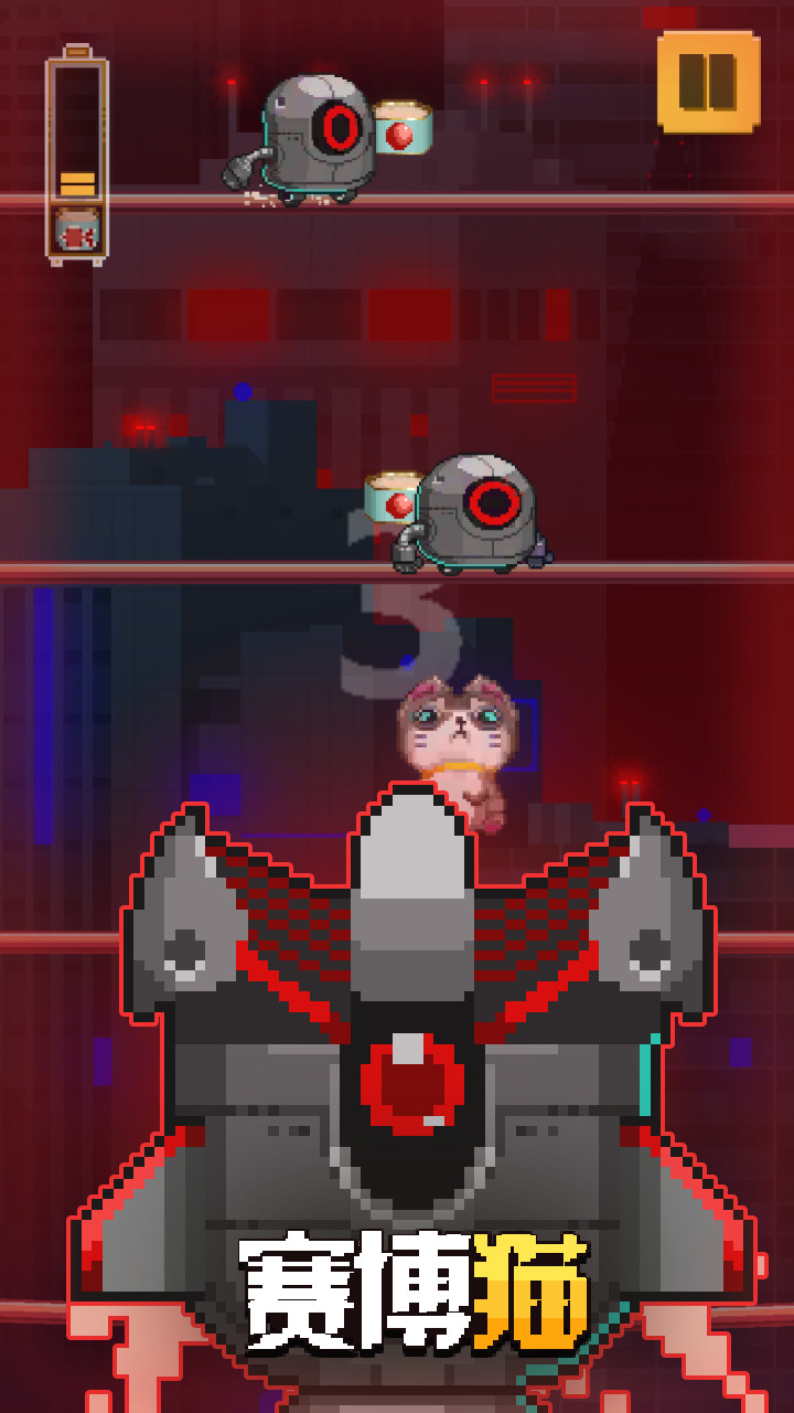 Cybercat(Unlimited Coins) screenshot image 9_Popularmodapk.com