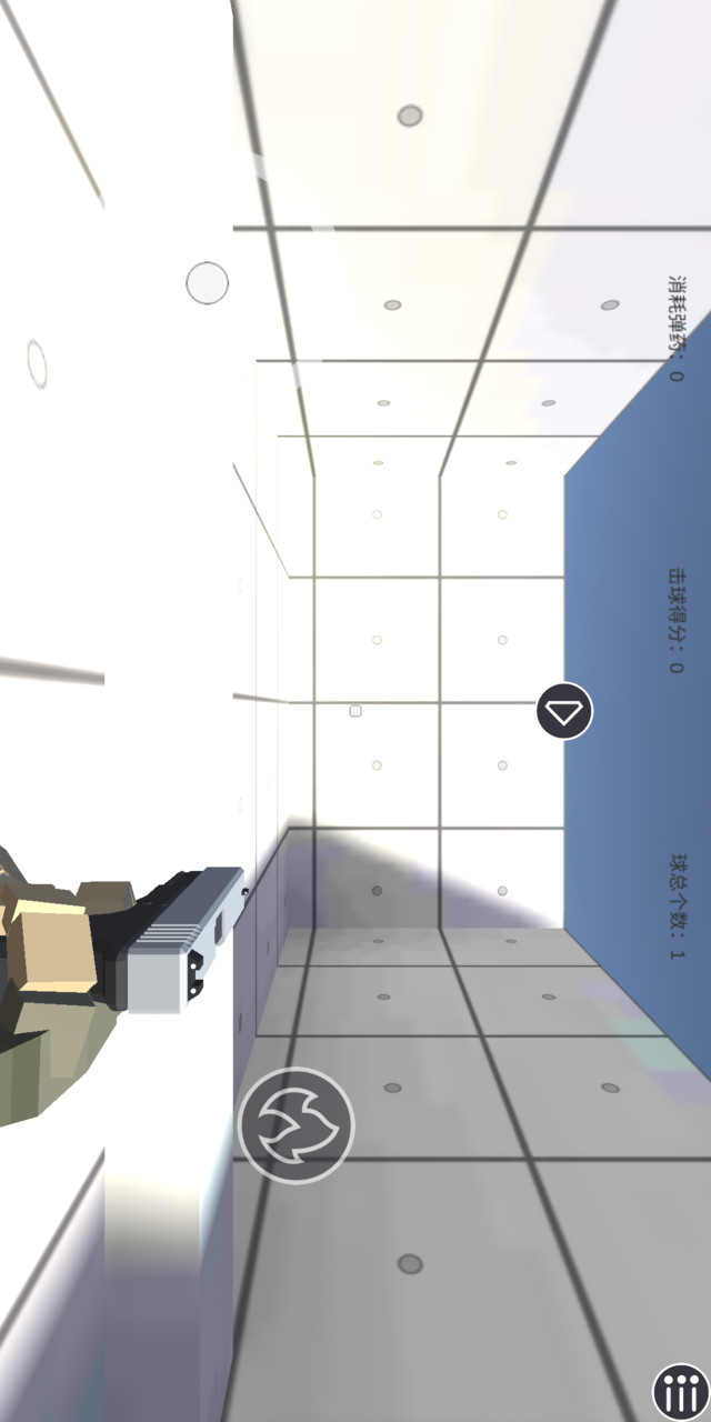 练枪皇帝（试玩版） screenshot image 2_Popularmodapk.com