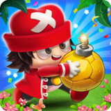 Bomber Classic1.0.30_Popularmodapk.com