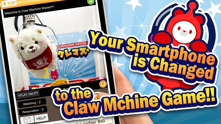 Guarani AFV screenshot image 1_Popularmodapk.com